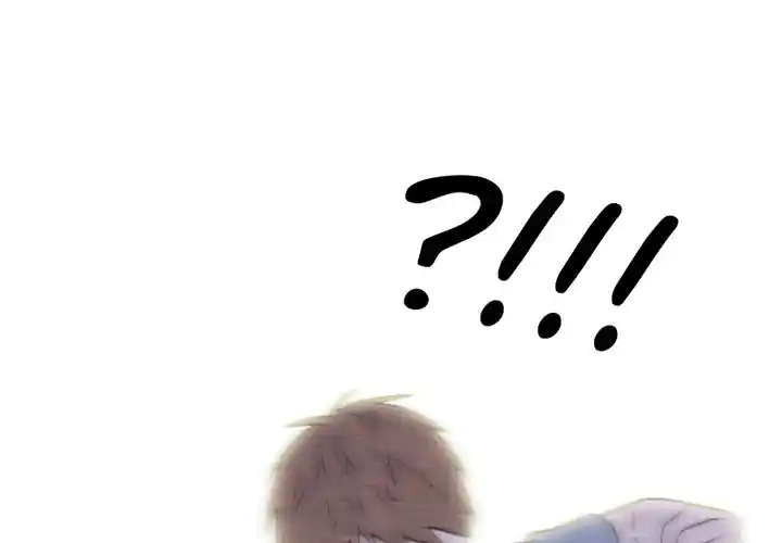 High School Devil Chapter 248