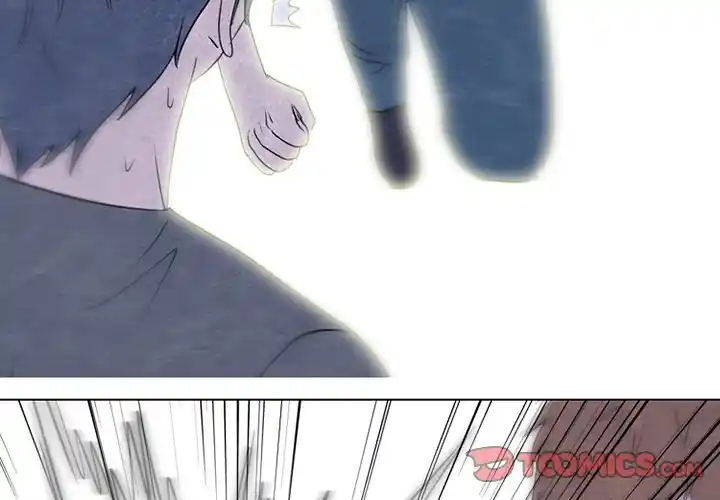 High School Devil Chapter 248