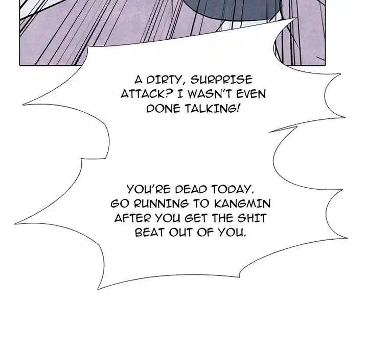 High School Devil Chapter 248