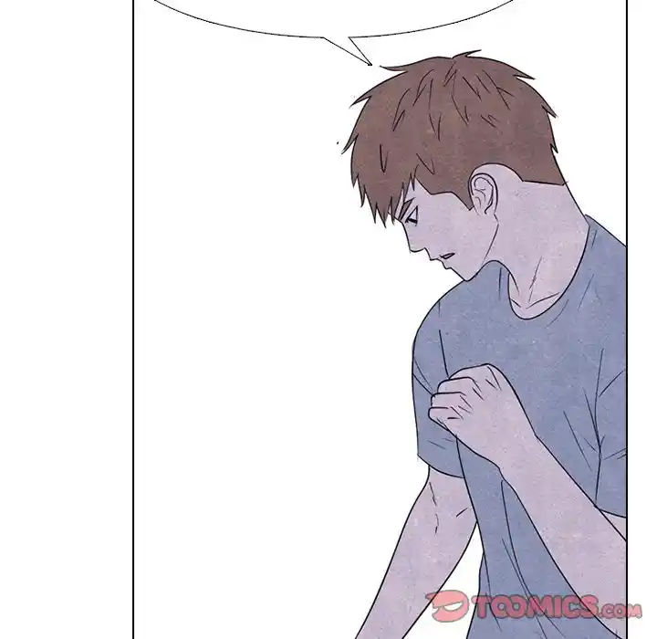 High School Devil Chapter 248