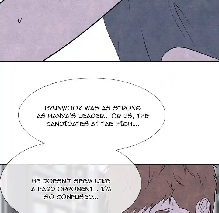 High School Devil Chapter 248