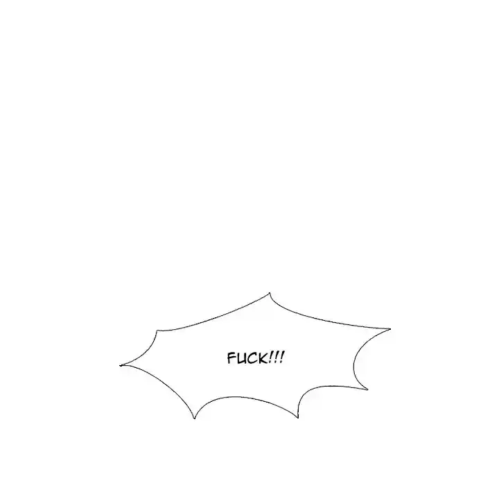 High School Devil Chapter 248