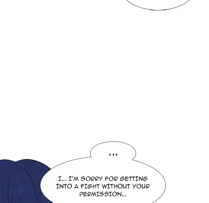 High School Devil Chapter 248