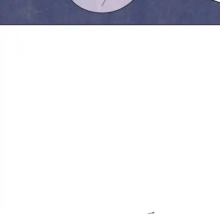 High School Devil Chapter 248