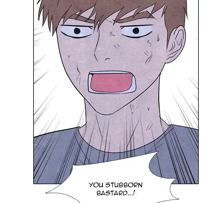 High School Devil Chapter 248