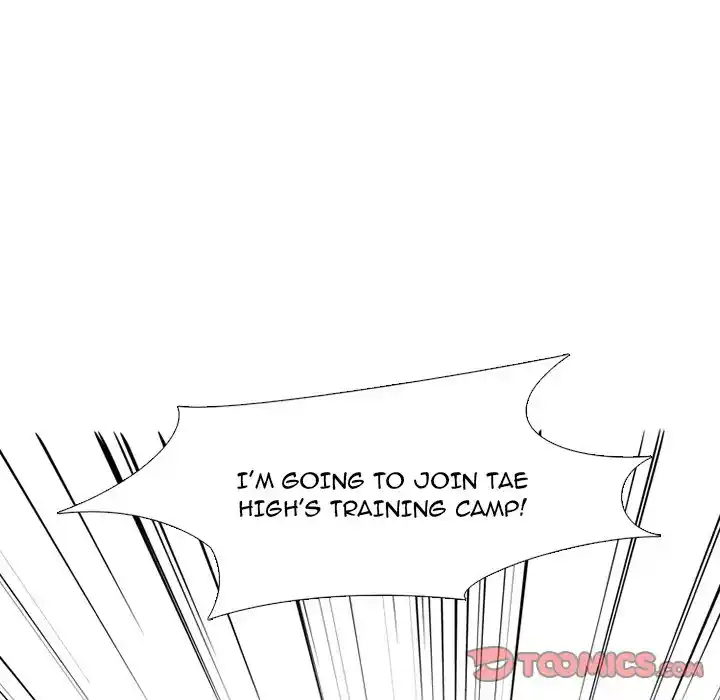 High School Devil Chapter 248