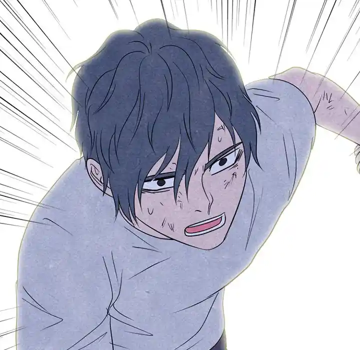 High School Devil Chapter 248