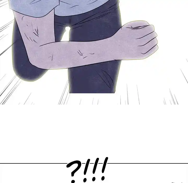 High School Devil Chapter 248