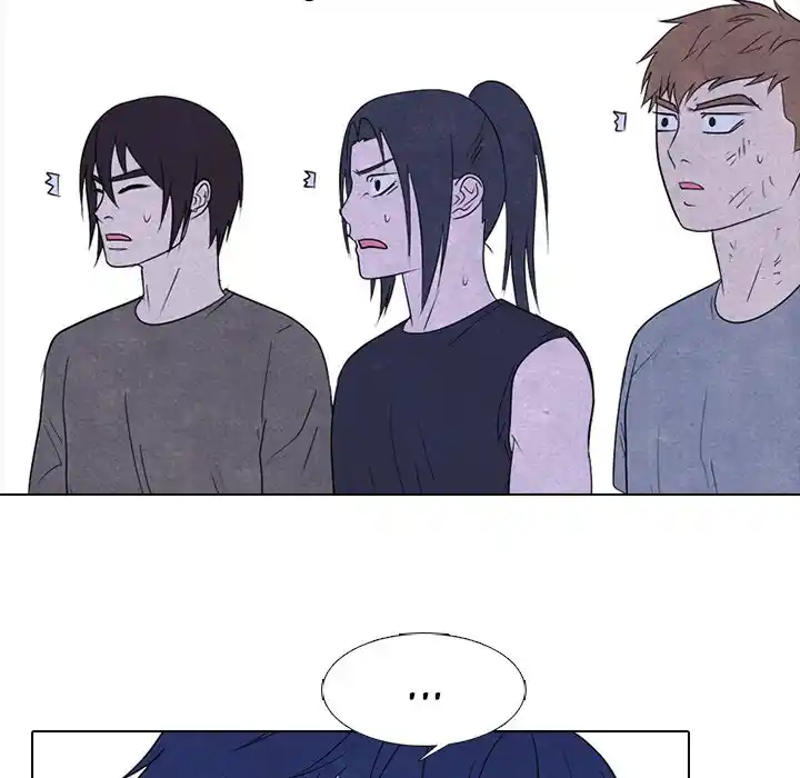 High School Devil Chapter 248