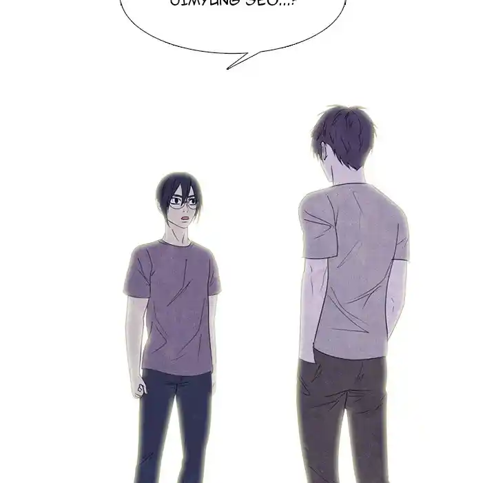 High School Devil Chapter 249