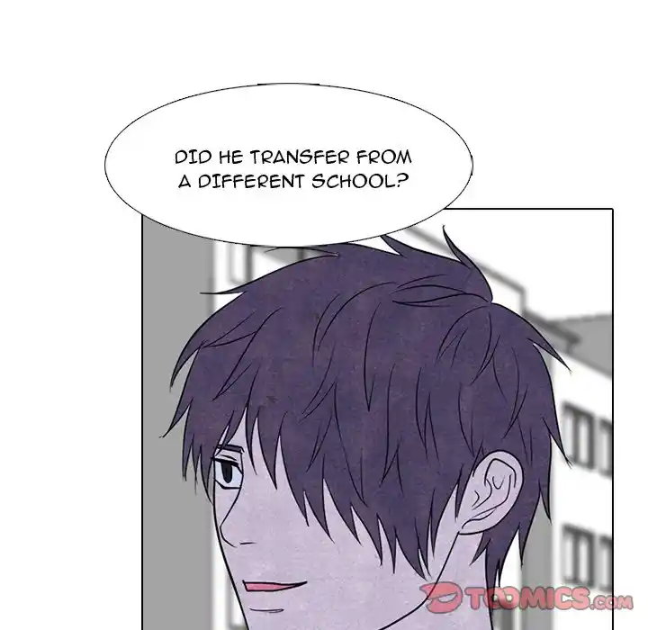 High School Devil Chapter 249