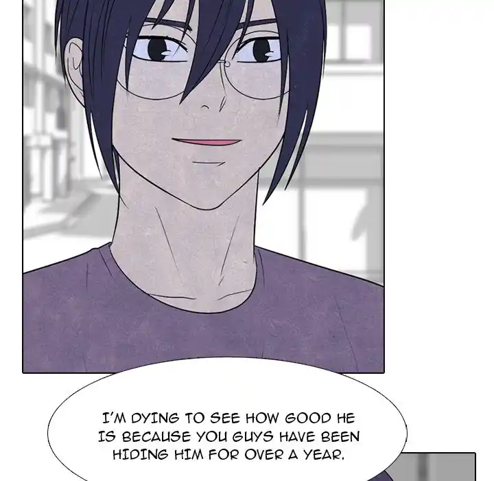 High School Devil Chapter 249