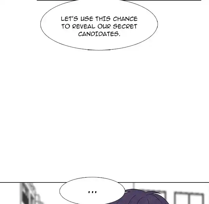 High School Devil Chapter 249