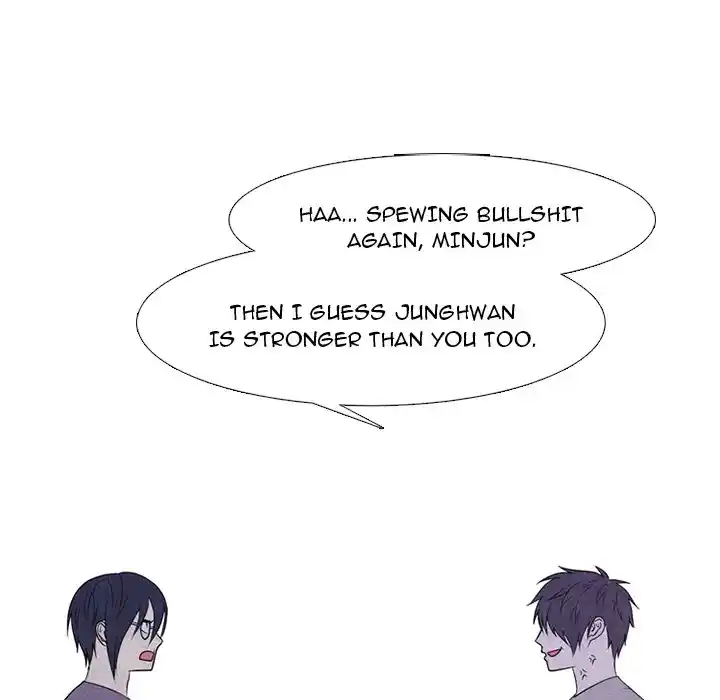 High School Devil Chapter 249