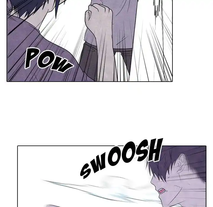 High School Devil Chapter 249