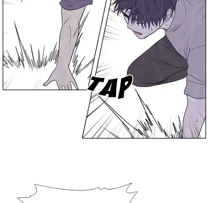 High School Devil Chapter 249