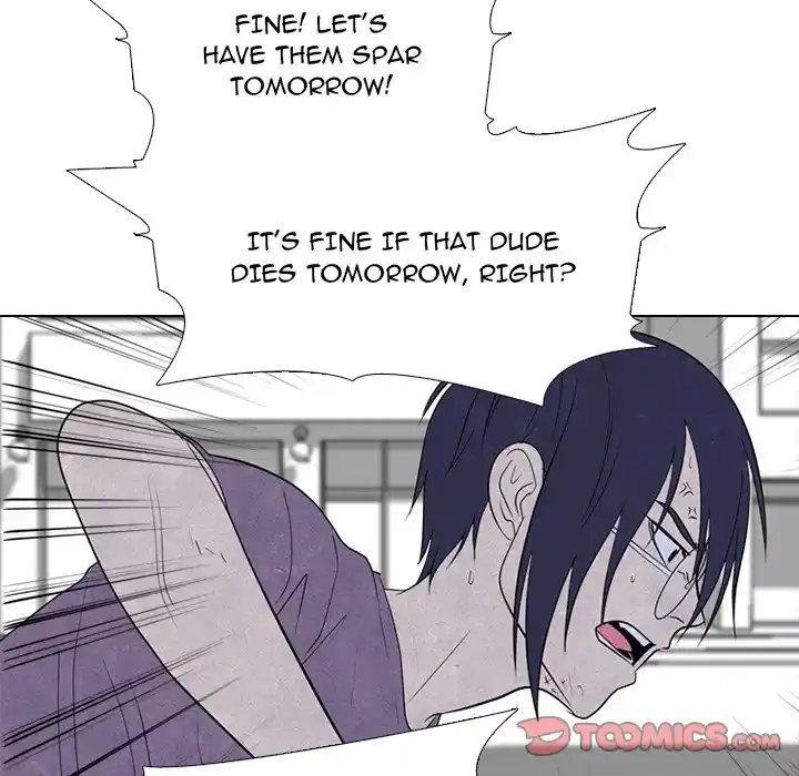 High School Devil Chapter 249