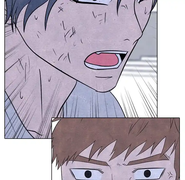 High School Devil Chapter 249