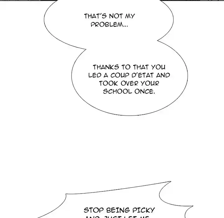 High School Devil Chapter 249