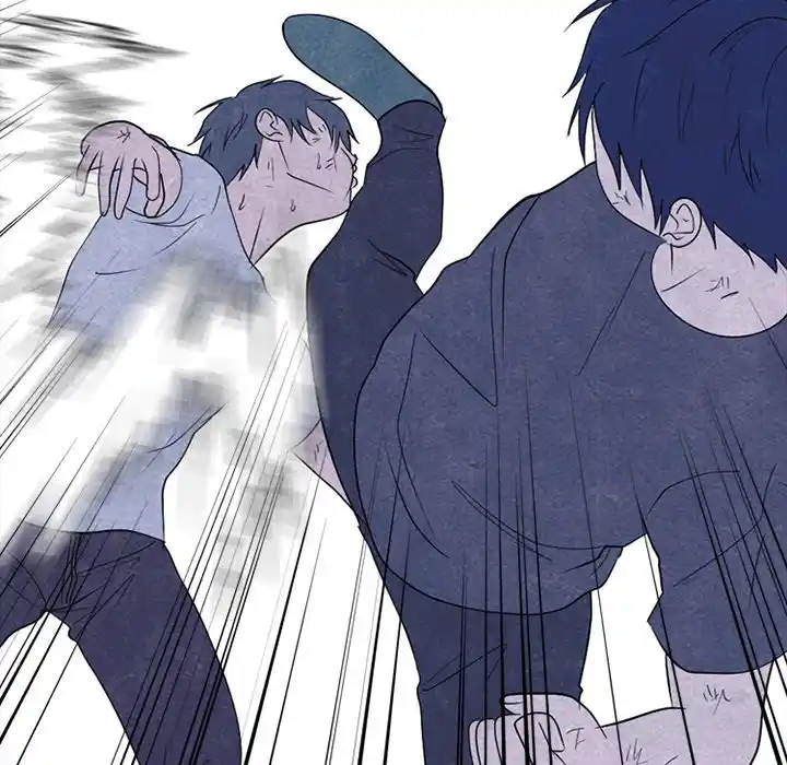 High School Devil Chapter 249