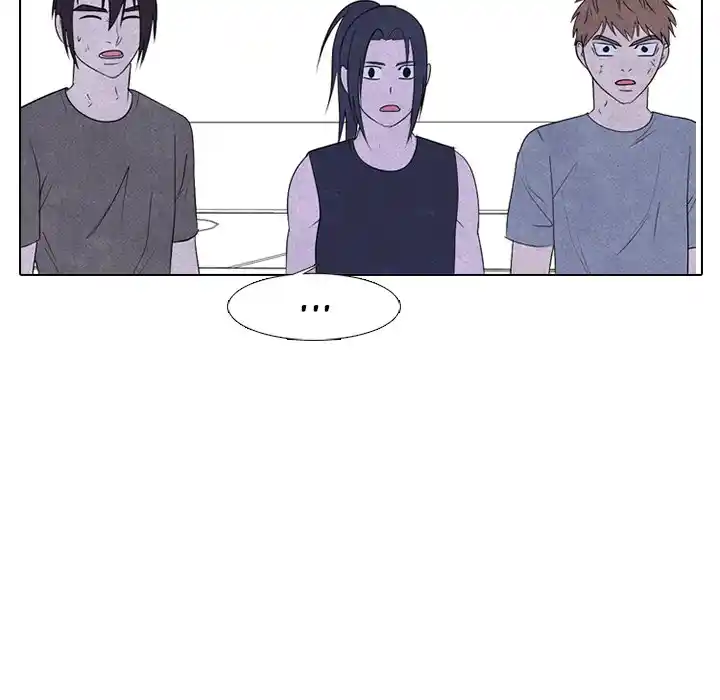 High School Devil Chapter 249