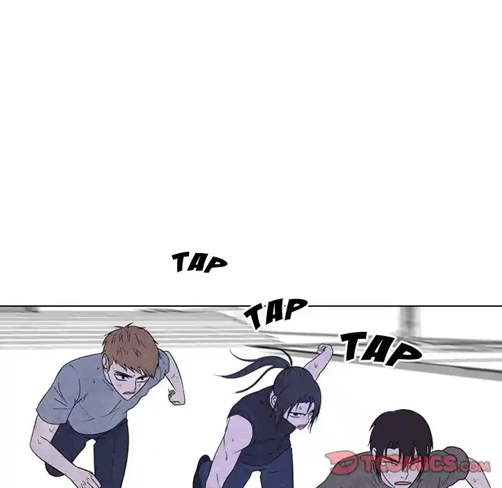 High School Devil Chapter 249