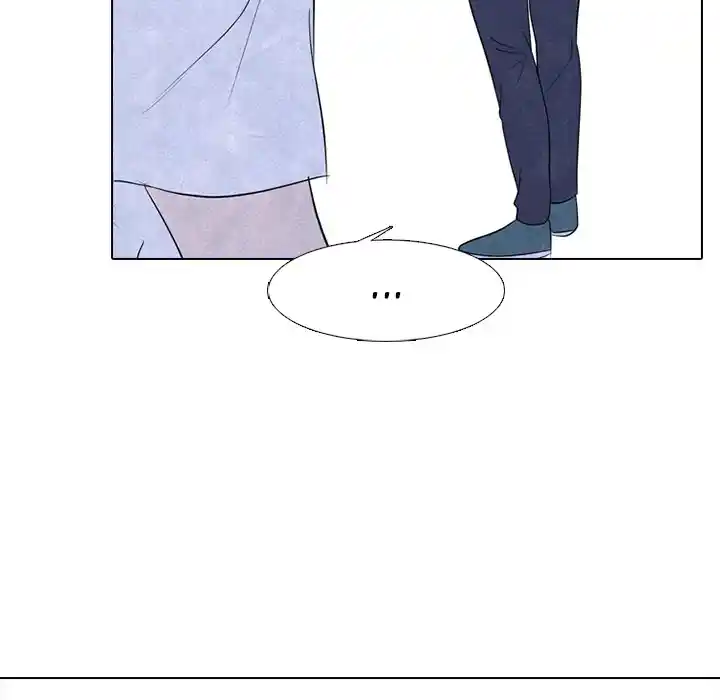 High School Devil Chapter 249