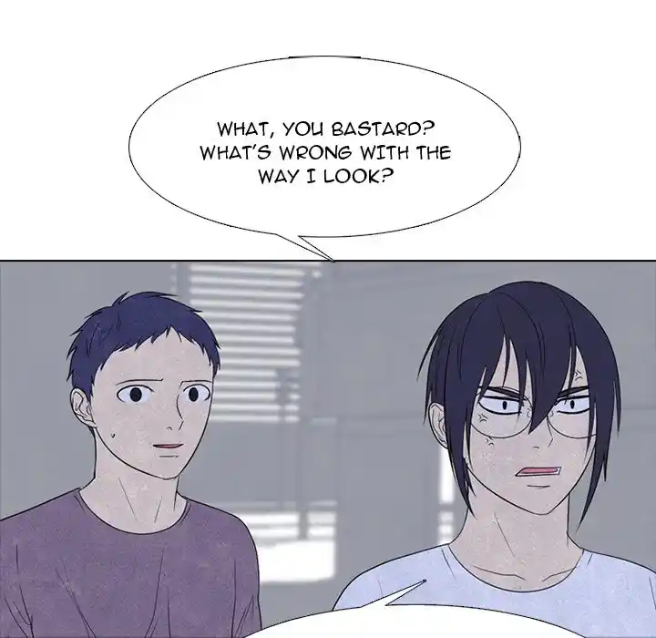 High School Devil Chapter 250