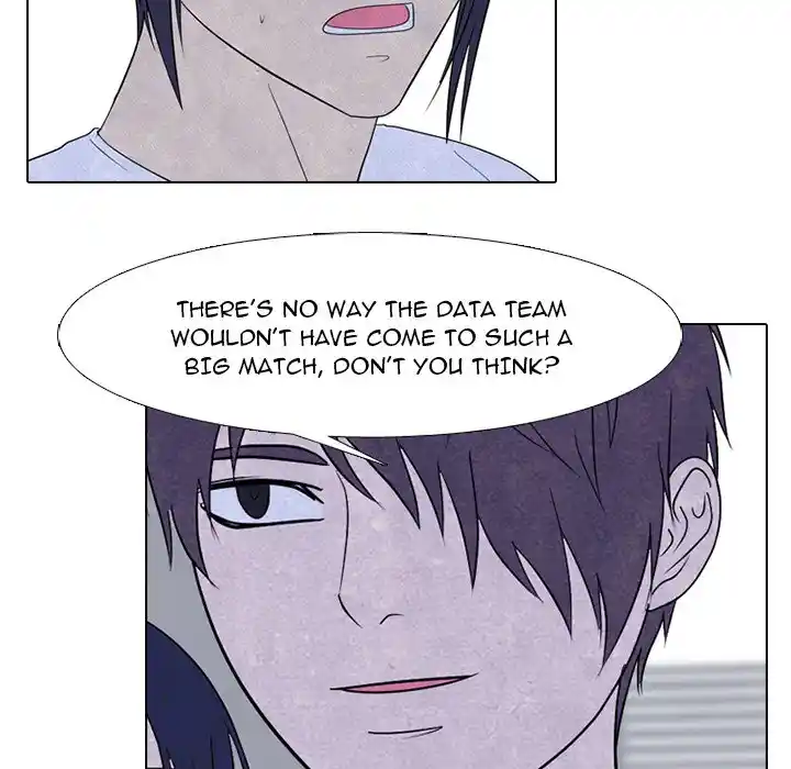 High School Devil Chapter 250