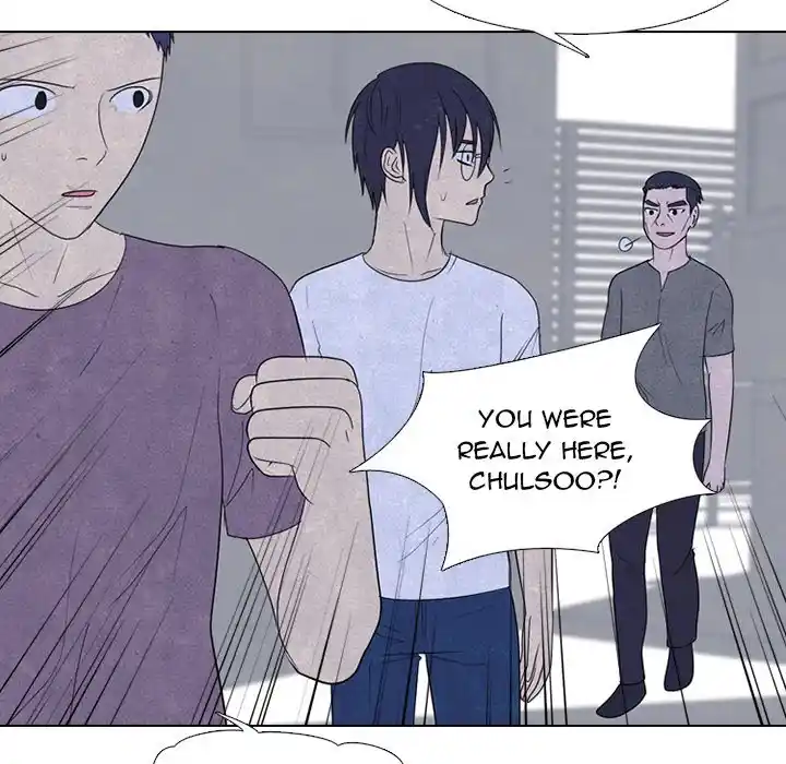 High School Devil Chapter 250