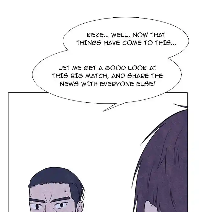 High School Devil Chapter 250