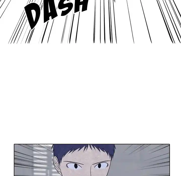 High School Devil Chapter 250