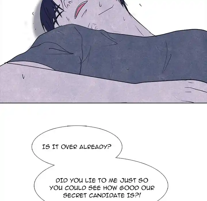 High School Devil Chapter 250