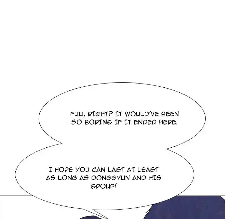 High School Devil Chapter 250