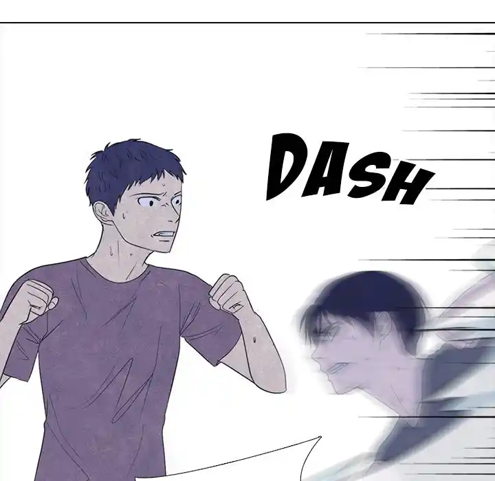 High School Devil Chapter 250