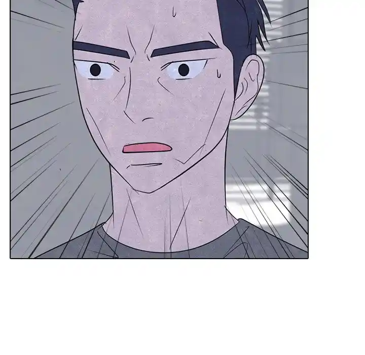 High School Devil Chapter 250