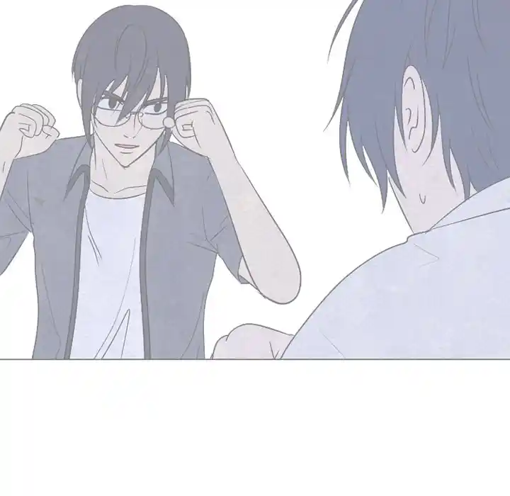 High School Devil Chapter 250