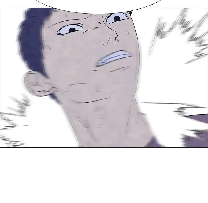 High School Devil Chapter 250