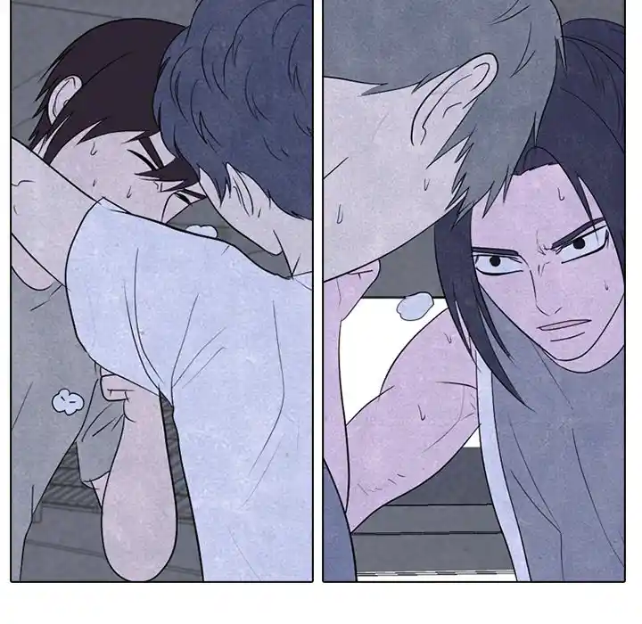 High School Devil Chapter 251