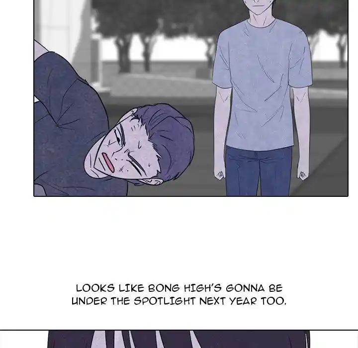 High School Devil Chapter 251