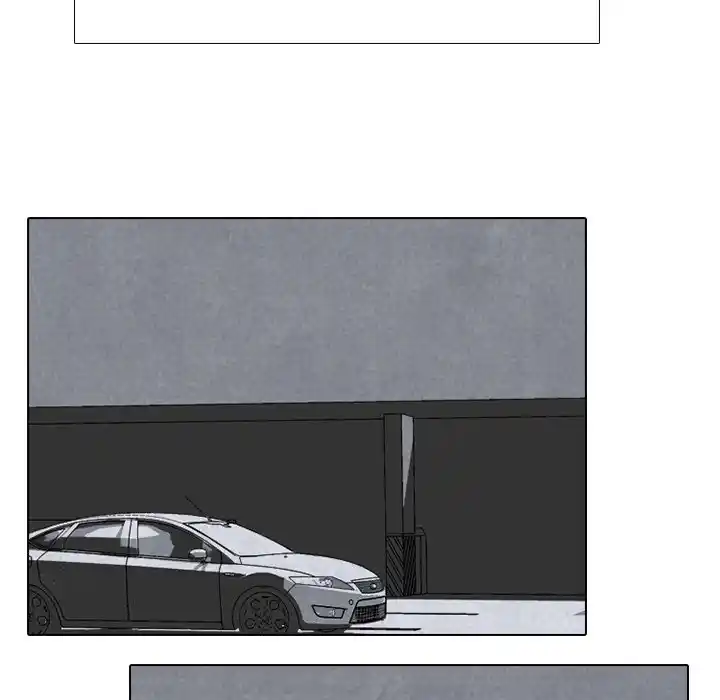 High School Devil Chapter 251