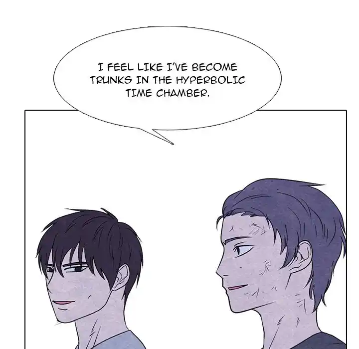 High School Devil Chapter 251