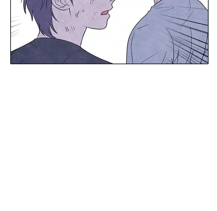 High School Devil Chapter 251