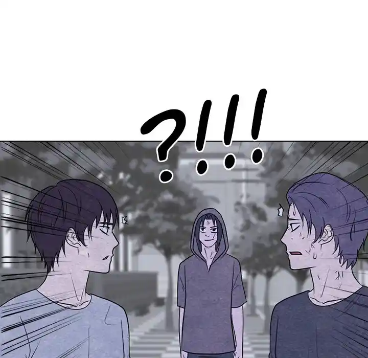 High School Devil Chapter 251