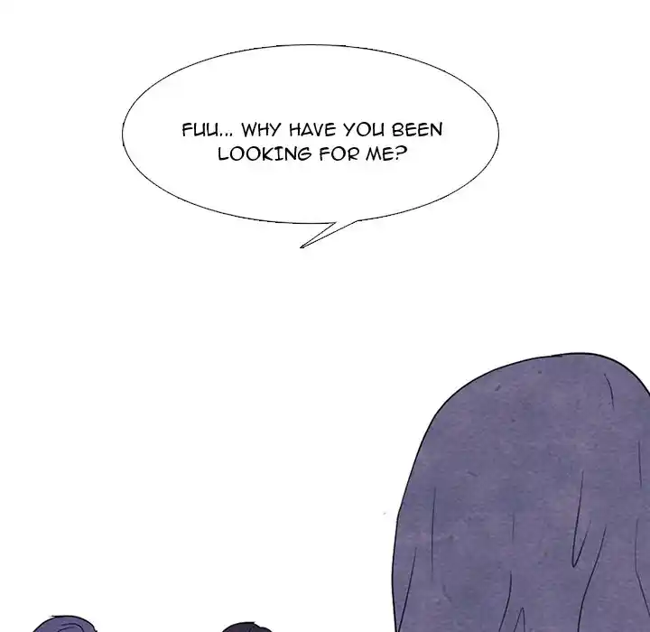 High School Devil Chapter 251