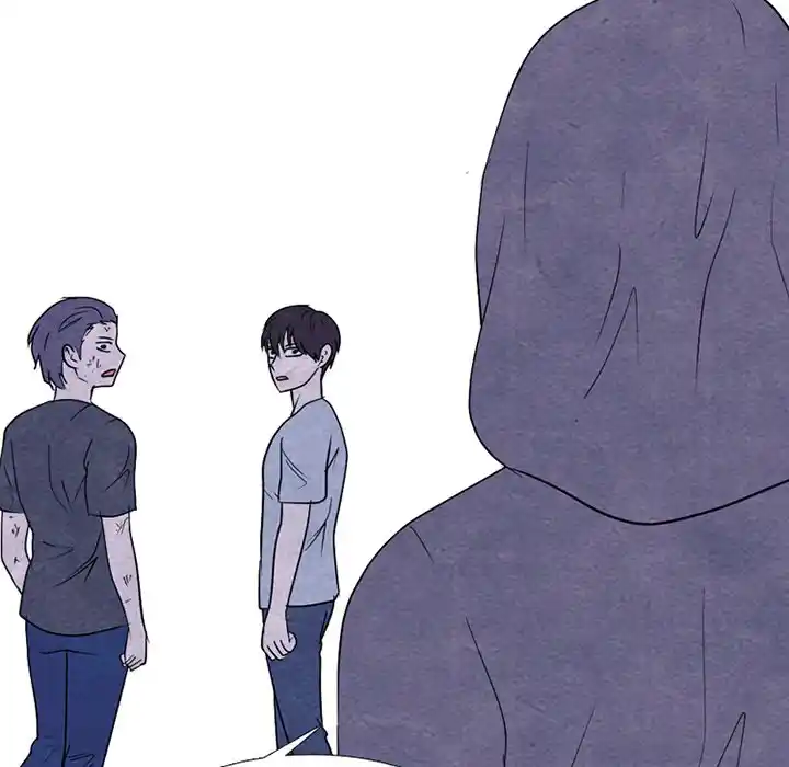 High School Devil Chapter 252