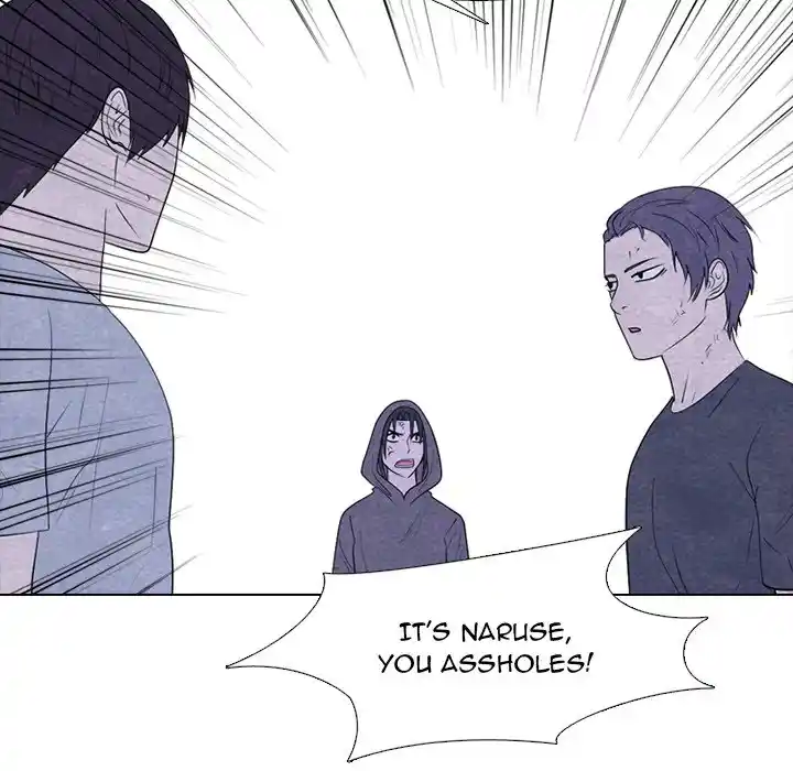 High School Devil Chapter 252