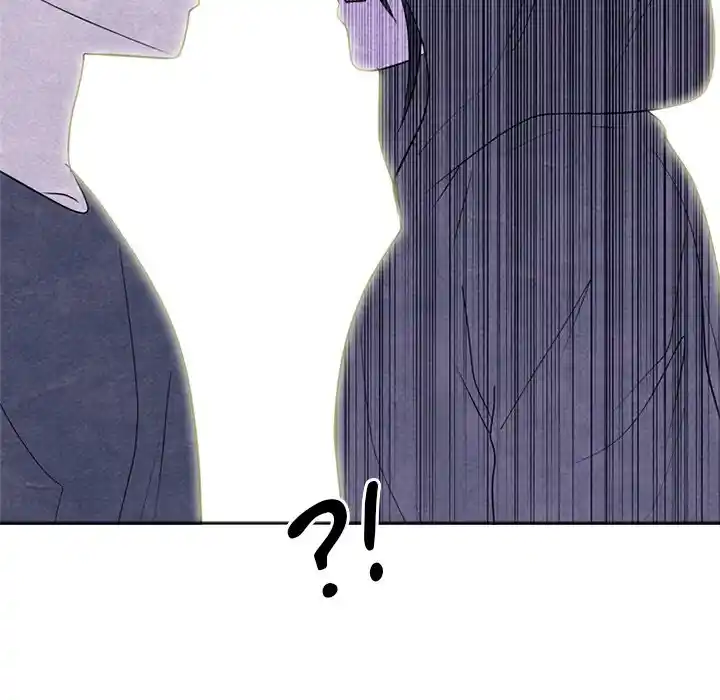 High School Devil Chapter 252