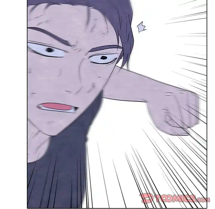 High School Devil Chapter 252