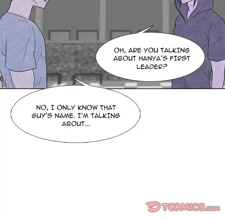 High School Devil Chapter 252